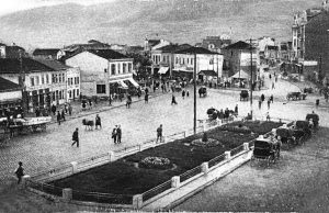 25 dinars for a carriage ride from the Railway Station to Parna Pivara Skopje AD